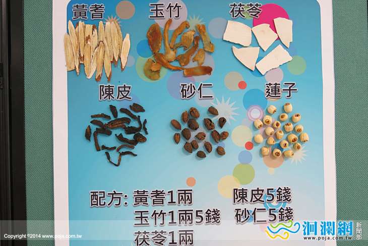 花蓮醫院-04.jpg