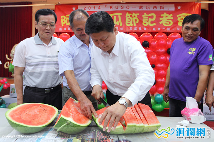 阿強西瓜-06.jpg