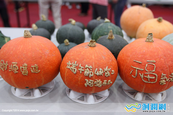 阿強西瓜-02.jpg