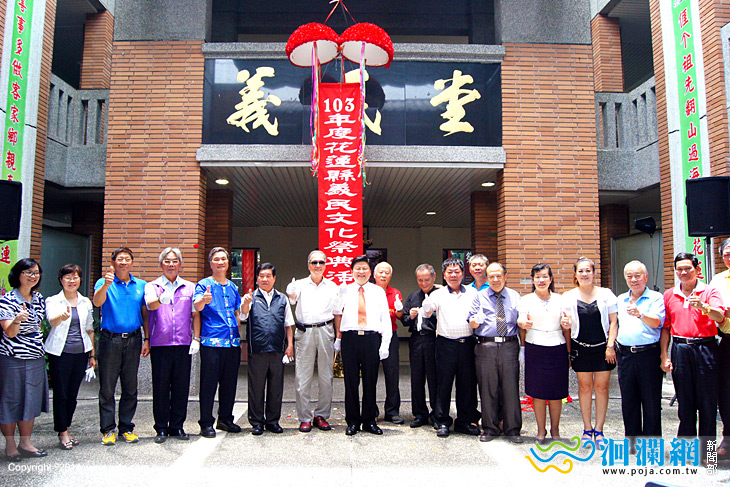 義民節-04.jpg