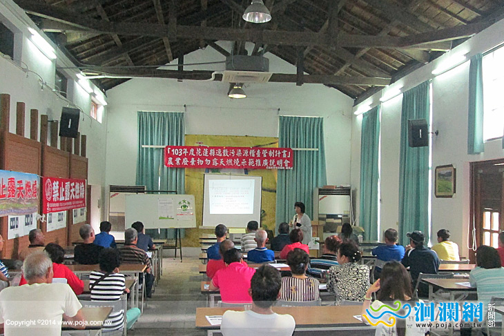 環保局-02.jpg