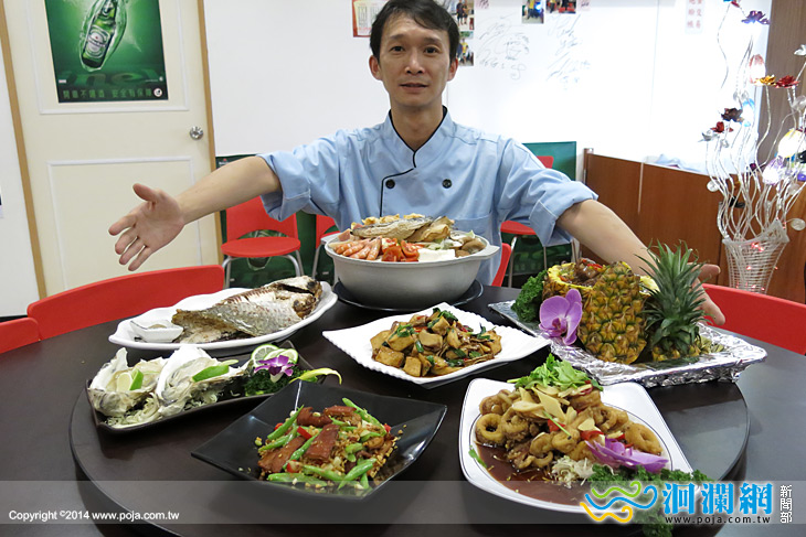 呷看麥-10.jpg