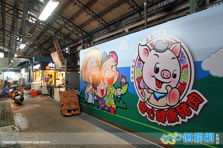 客委會視察花蓮市客家市場規劃案