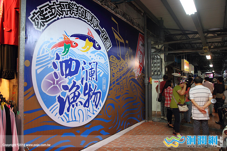 市公所-05.jpg