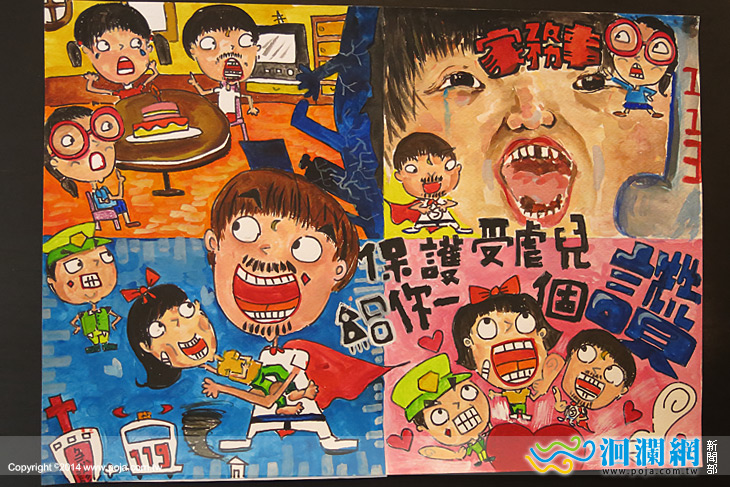 勵馨-06.jpg