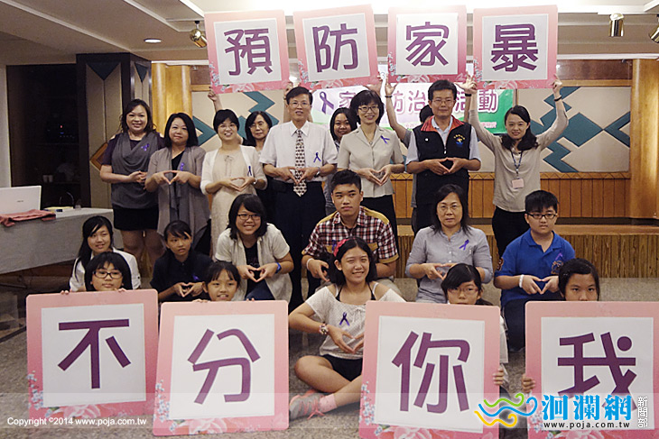 勵馨-04.jpg