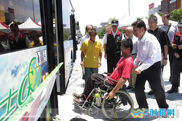 低碳樂活逍遙遊花蓮，電動公車正式啟動