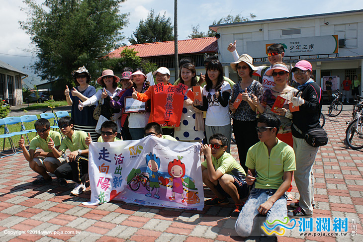 少年之家單車-02.jpg