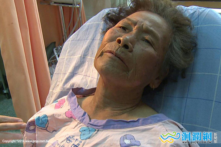 失蹤4天失蹤老婦安全尋獲，每晚土地公婆相伴