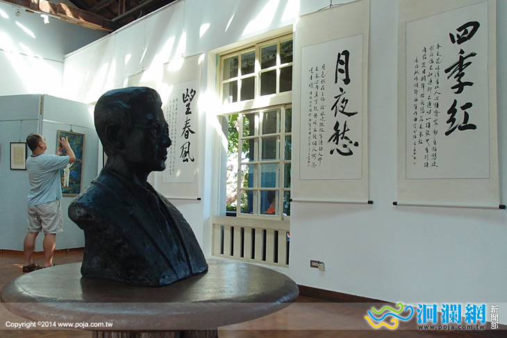 鄧雨賢逝世70週年影音展