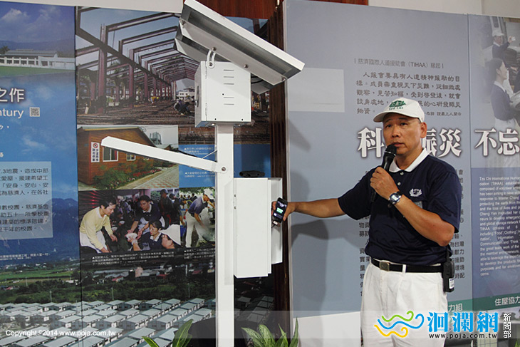 慈悲科技展-12.jpg