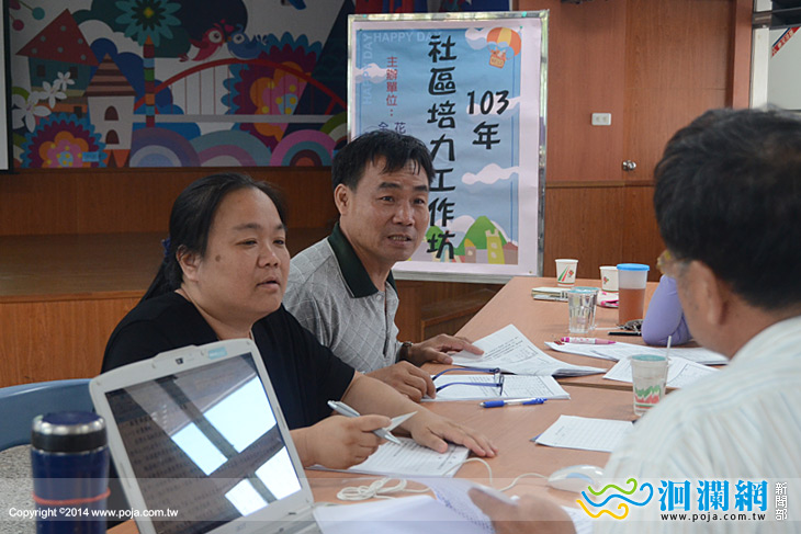 市公所-01.jpg