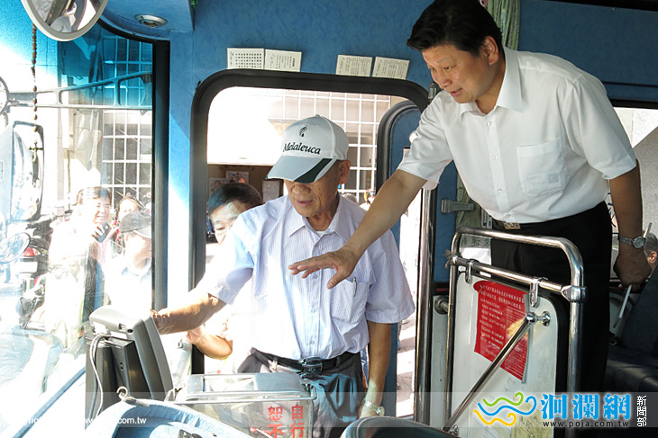 愛心乘車卡-04.jpg