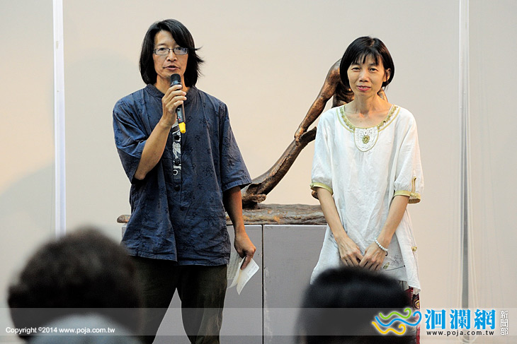 昭旺．玟瑾雕塑展-03.jpg