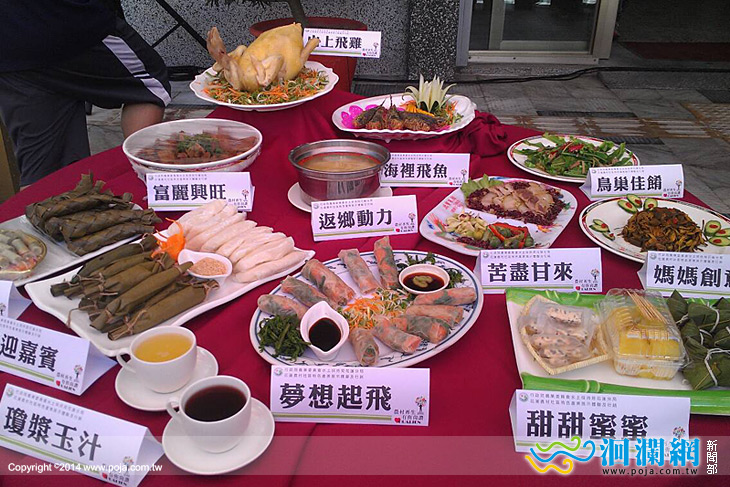 水保局-05.jpg