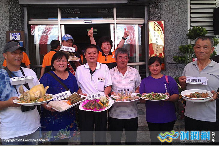 水保局辦桌，社區特色美食搬上桌