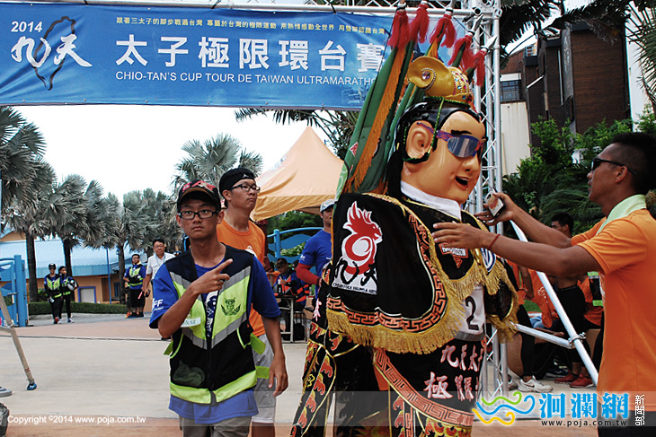 海洋公園-九天-01.jpg