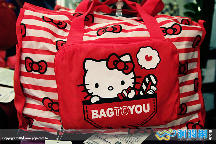 BAG-TO-YOU-02.jpg