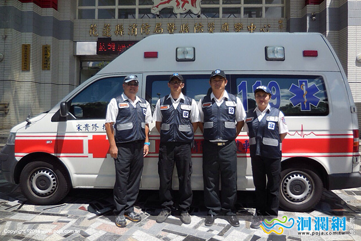 自強消防-02.jpg