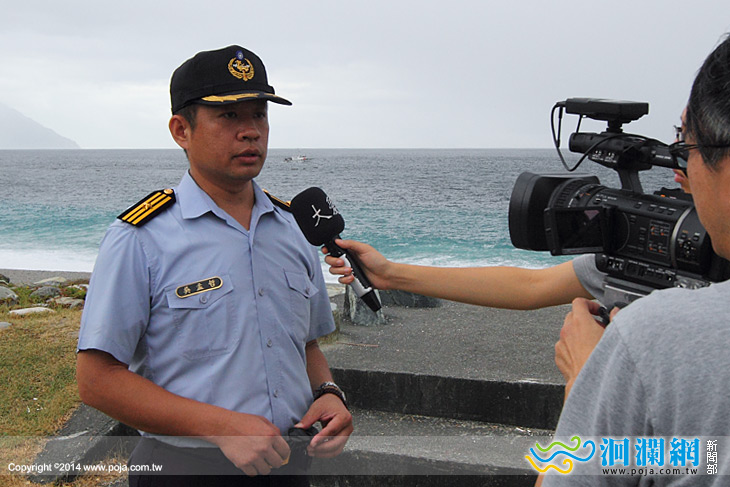 海巡-06.jpg