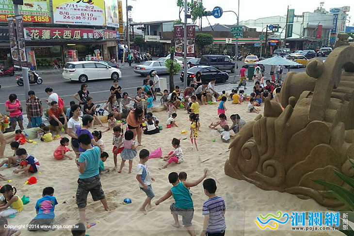遠百沙雕-10.jpg