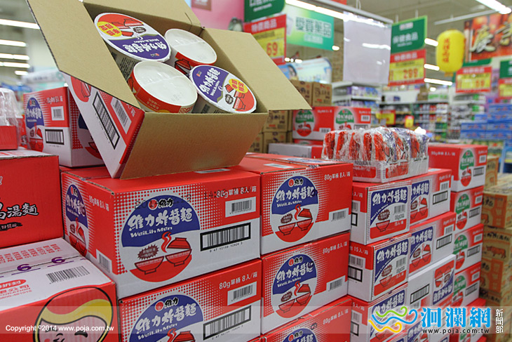 中元普渡旺季開鑼，大賣場搶商機