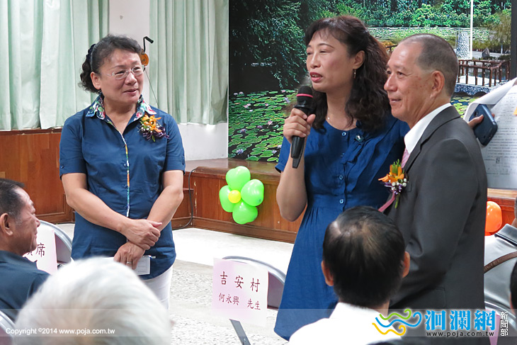 吉安鄉模範父親-05.jpg