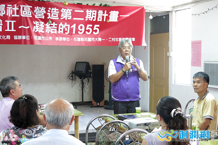 市公所大陳志工-02.jpg