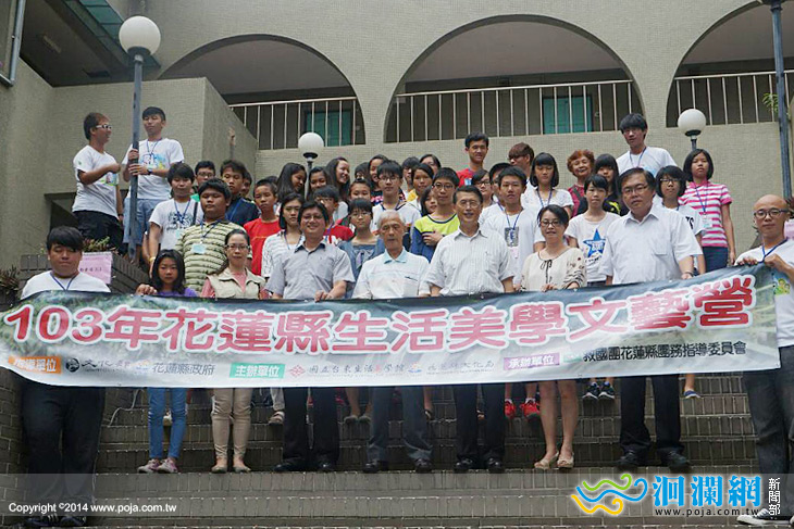 救國團文藝營，青年學子領略文學之美