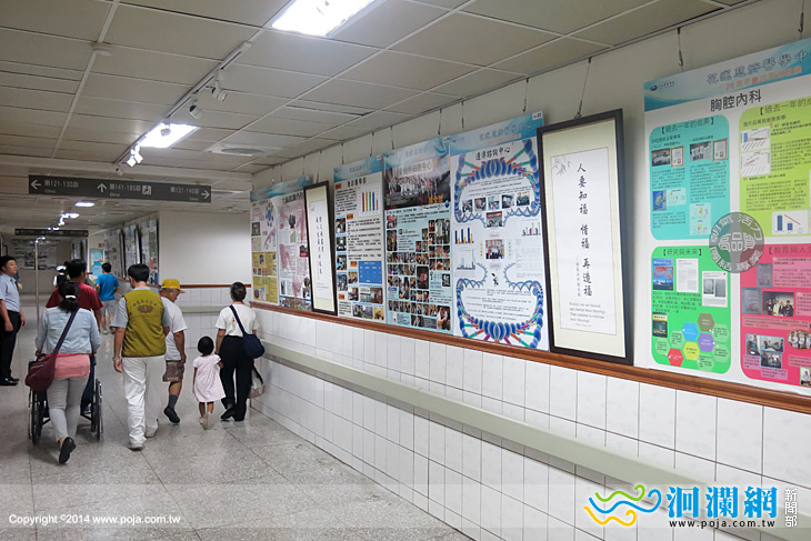 慈濟體內環保-06.jpg