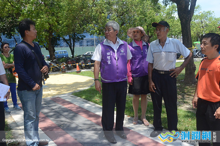 市公所會勘公園-02.jpg