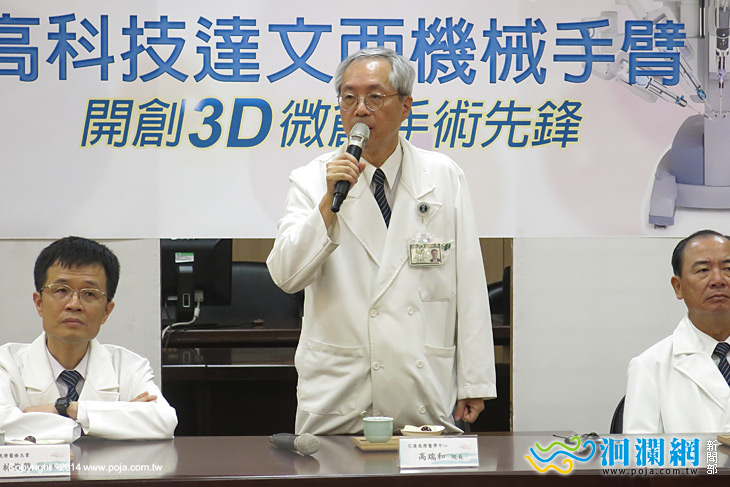 慈濟達文西-04.jpg