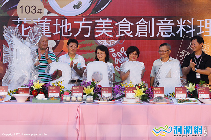 健康美食成果-02.jpg