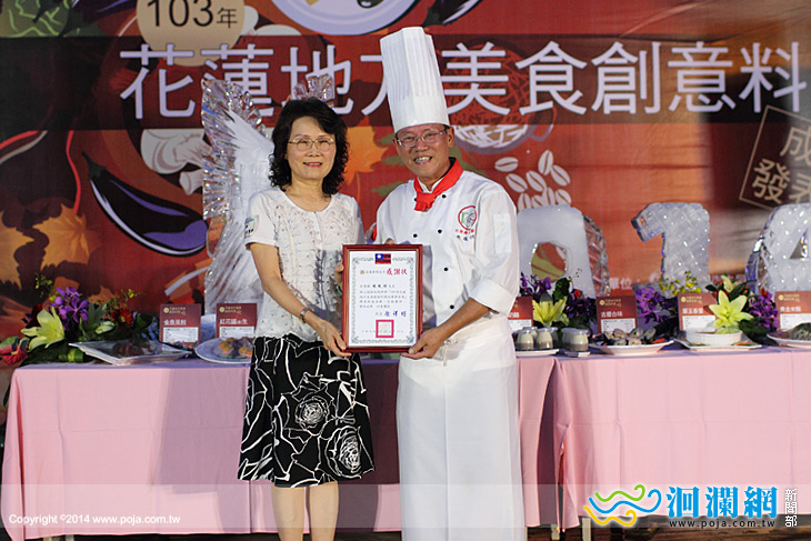 健康美食成果-04.jpg