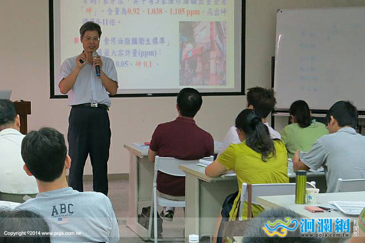 HACCP食品安全管制系統培訓，花蓮場報名踴躍