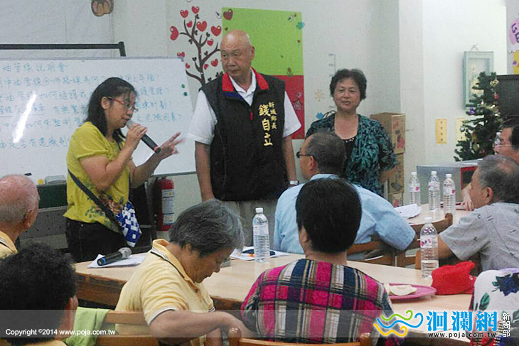 腳踩地下中油管線，北埔居民要求居安