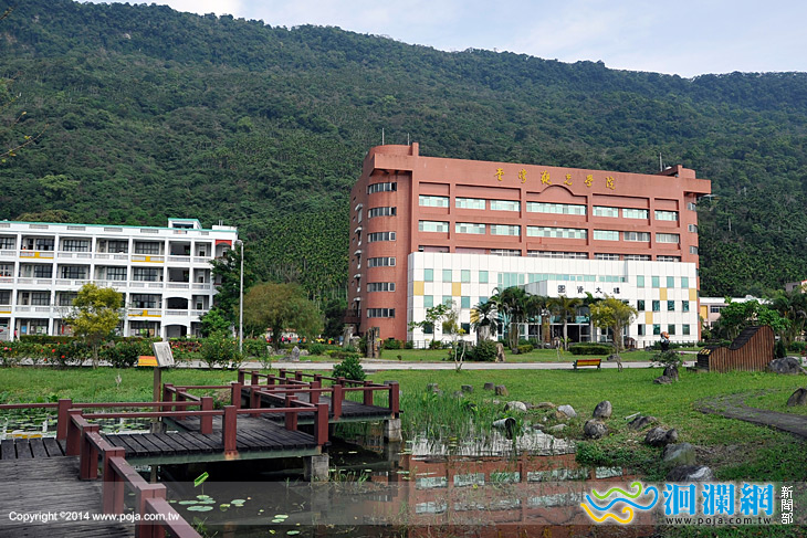 台灣觀光學院-03.jpg