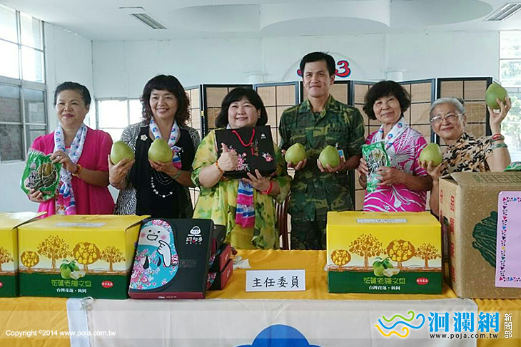 婦聯會勞軍-01.jpg