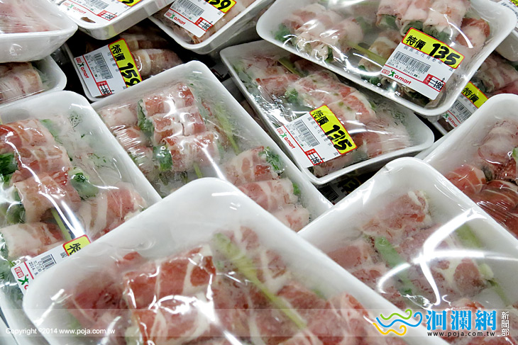 愛買中秋-04.jpg