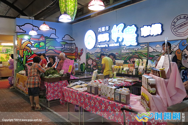 復興好客市場-06.jpg