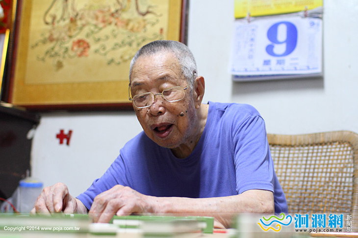 市公所人瑞-02.jpg