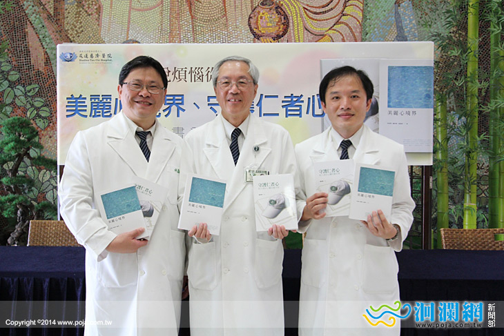 擺脫煩惱從心起《美麗心境界》、《守護仁者心》