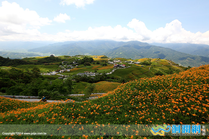 六十石山.jpg
