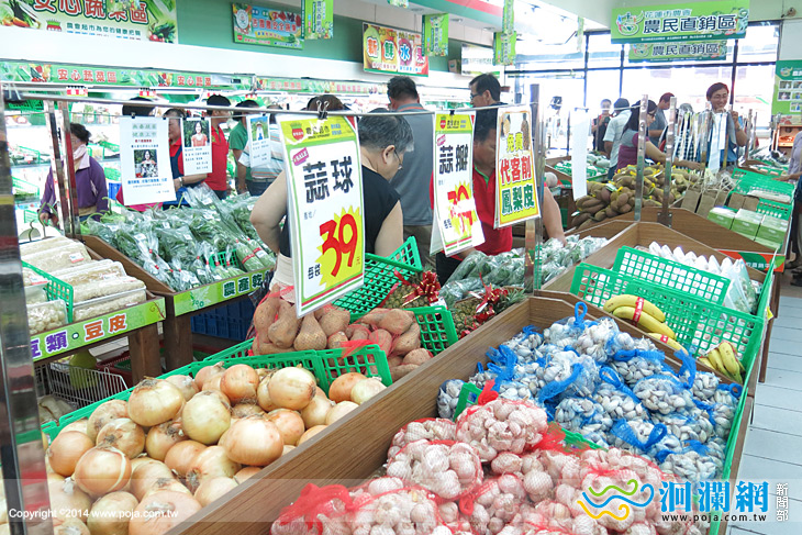 田埔農會超市-05.jpg