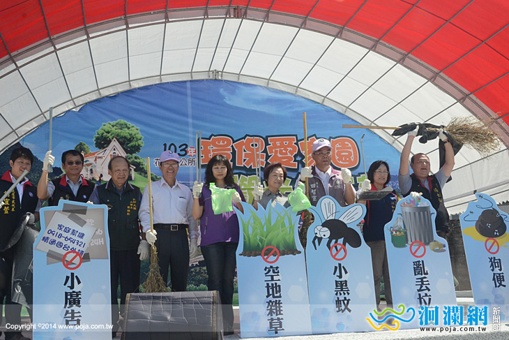 市公所環境清潔-02.jpg