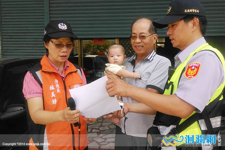 海嘯警報-01.jpg