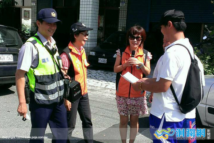 海嘯警報-02.jpg