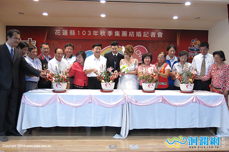 預告秋季集團結婚喜訊，縣長祝福百年好合
