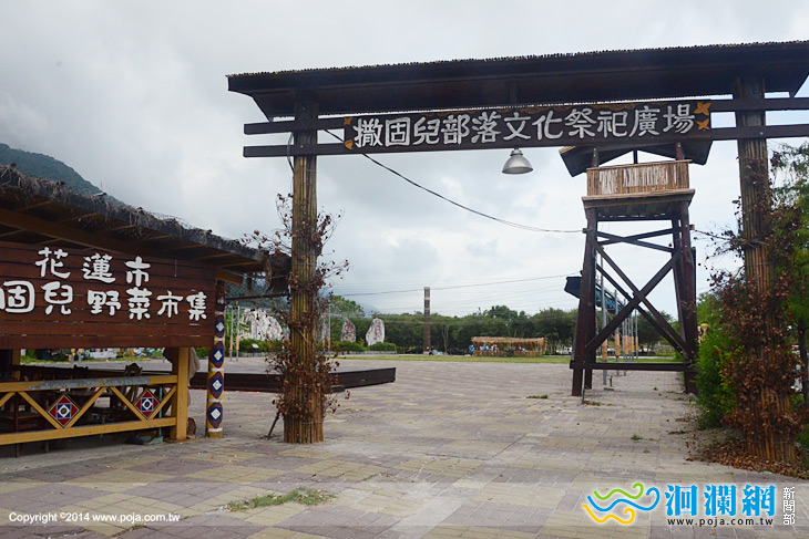 市公所國福-01.jpg
