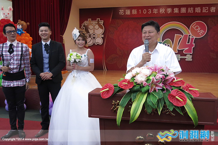 秋季集團結婚記者會-01.jpg
